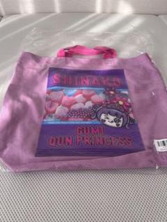 SHINAKO GUMI QUN PRINCESS トートバッグ SHINAKO GUMI QUN PRINCESS トートバッグ - メルカリ