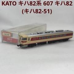 KATO 4060-2 1/150 鉄道模型 3両セット Amazon | KATO Nゲージ 221系 増結 2両セット 10-436 鉄道模型
