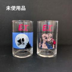 未使用品】E.T. グラス 2個セット サントリー 非売品 コップ 80