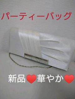 新品♥パーティーバッグ