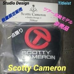Scotty Cameron - 値下げ中 スコッティキャメロン red x3 マレット パター 2025年最新】スコッティキャメロン パター red xの人気アイテム
