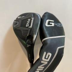 PING G425ユーティリティ5番 G425ハイブリッド│CLUB PING【PINGオフィシャルサイト】
