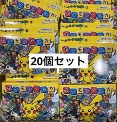 ポケモンタルカ カルタ 20個 - メルカリ