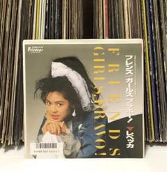 レベッカ レコード4枚セット Yahoo!オークション -「)レベッカ」(レベッカ) (れ)の落札相場