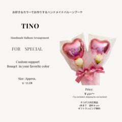 K‪‪❤︎‬様 専用ページ kさま専用 - メルカリ