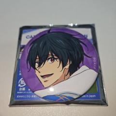 Free! FS 缶バッジ　郁弥 劇場版 Free!FS 缶バッジ【郁弥】【在庫品】 | アイテム一覧