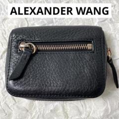 2025年最新】Alexander Wang レディース 折り財布の人気アイテム