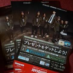 UVERworld ポスター10枚 UVERworld × TOWER RECORDS コラボグッズ - TOWER RECORDS ONLINE