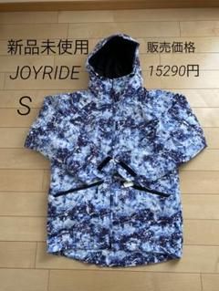 2025年最新】JOYRIDE ジョイライド スキーウェアの人気アイテム