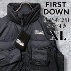 【新品未使用・タグ付・希少XL】FIRST DOWN ダウンベスト 黒 収納多数