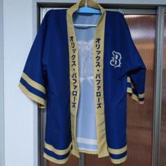オリックス・バファローズ 2021年パ・リーグ優勝記念法被 - メルカリ
