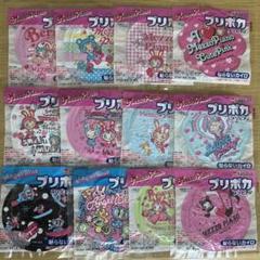 美品　メゾピアノまとめ売り　80  7点セット 2025年最新】メゾピアノ まとめ売りの人気アイテム - メルカリ