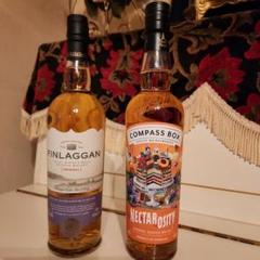 Nectarosity – Compass Box