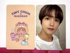 nct ヘチャン サンリオ グッズ NCT サンリオ トレカBバージョン ヘチャン｜Yahoo!フリマ（旧