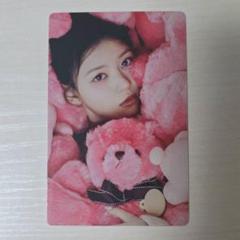 ILLIT 公式 キャラクター ぬいぐるみ スクエア カード トレカ モカ ILLIT Super Real weverse ver. モカ トレカ - メルカリ