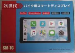 とらぞう の出品した商品 - メルカリ