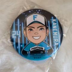 北海道日本ハムファイターズ　似顔絵缶バッチ　金村尚真　ガチャガチャ