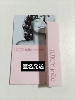 2025年最新】JUICY jolieの人気アイテム - メルカリ