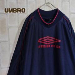 アンブロ　UMBRO　ナイロン　プルオーバー　ネイビー　赤　刺繍