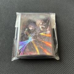 2025年最新】閃刀姫 増援 スリーブの人気アイテム - メルカリ