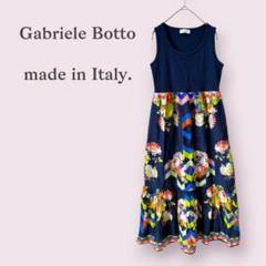 イタリア製【Gabriele Botto】花柄ワンピース　シルク　エレガント　F