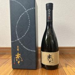 27　黒龍　あどそ　さかほまれ2024 黒龍ﾌﾟﾚﾐｱﾑ純米大吟 「あどそ さかほまれ2024」720ml箱入