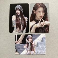 (G)I-DLE 2024 ソウルコン 入場特典 トレカ ミヨン 2枚セット 激安特価 G)I-DLEタワレコカフェ ミヨン 日本限定アルバム購入
