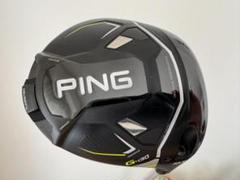 PING G430 MAX 10.5 ドライバー ATTAS11 5S - メルカリ