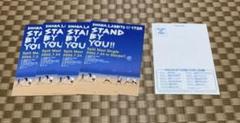 SHAKALABBITS/175R STAND BY YOU ポストカードのサムネイル