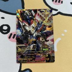 マ*ン様 ガンダムトライエイジ　シャイニングガンダム→ゴッドガンダム　パラレル 楽天市場】ガンダムトライエイジ DW2-097 シャイニングガンダム