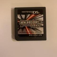 DSポケモンモンスタープラチナ