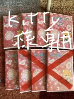 【未使用27冊】定価約3万円　四谷大塚　予習シリーズ　4年（上） 未使用27冊】定価約3万円四谷大塚予習シリーズ4年（上）