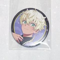 2025年最新】#R_ビバレンの人気アイテム - メルカリ