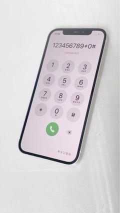 Apple iPhone 12 ホワイト 本体　ジャンク Apple iPhone 12miniホワイト 本体ジャンク品 - メルカリ