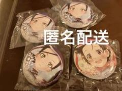 メダリスト　Best Scene　缶バッジ