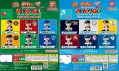 パワプロくんプロ野球　セリーグ　パリーグ12球団　コンプリート　ガチャガチャ　2 Amazon.co.jp: ならぶんです パワプロくん セ・リーグ パ