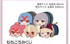 ホロライブ でかころりん ポルカ ホロツリ もちころりん くじ バッジ アクリル 2025年最新】でかころりん ホロライブの人気アイテム - メルカリ