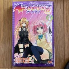 2025年最新】to loveる 18巻の人気アイテム - メルカリ