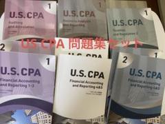 US CPA 問題集セット　アビタス
