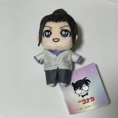 名探偵コナン　大和敢助　上原由依　KIRA MUCCHI　ぬいぐるみ　ナムコ限定 名探偵コナン KIRA MUCCHI ミニぬいぐるみ 大和敢助、上原由衣 2