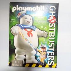 2025年最新】プレイモービル ゴーストバスターズの人気アイテム