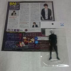 東京喰種 Re 瓜江久生 アクリルスタンドの中古 未使用品を探そう メルカリ