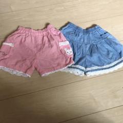 女の子　ショートパンツ　80と90 キムラタン