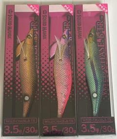 入手困難！ ダートマックスTR＋ワイルドチェイスB−TRの3セット WILD CHASE/B-TR 3.0号 25g/モンスターブラック [特注:EGI