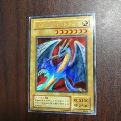 2025年最新】ダイヤモンドドラゴン ウルトラの人気アイテム