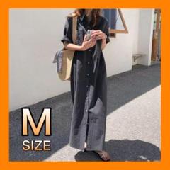 シャツワンピース　ロングワンピース　グレー M　マタニティ　aa