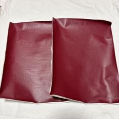 合皮補修シート20×28cm 2個セット ソファー補修テープ レザーシート