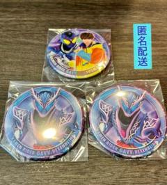仮面ライダーガヴ お菓子の家の侵略者 缶バッジ ショウマ ガヴセット
