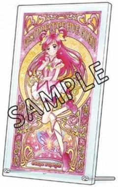 2025年最新】プリキュア アクリルアートボード ドリームの人気
