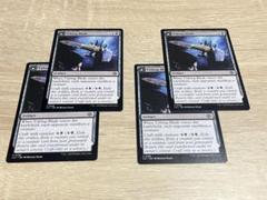 イクサラン　パウパー　税血の刃　英語　コモン　4枚セット　①